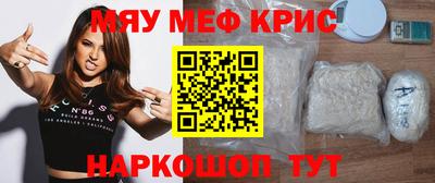 стаф Жуковский