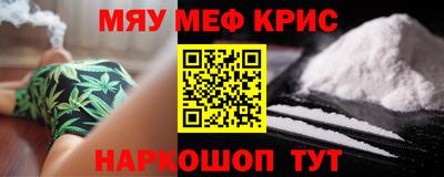 прущие грибы Заволжье