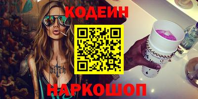 прущие грибы Заволжье