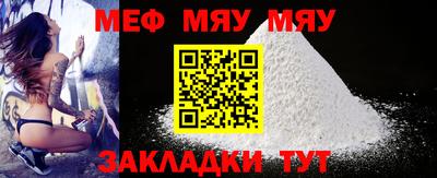 стаф Жуковский