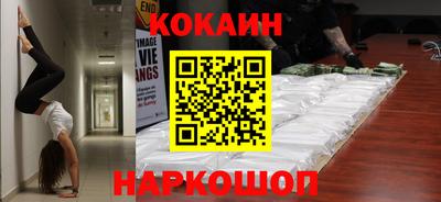 прущие грибы Заволжье