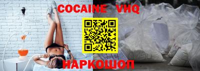 прущие грибы Заволжье