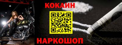 стаф Жуковский