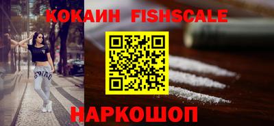 стаф Жуковский