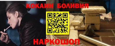 стаф Жуковский