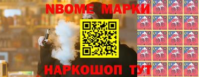прущие грибы Заволжье