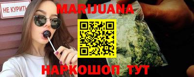 прущий лед Заводоуковск