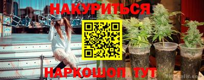 прущий лед Заводоуковск