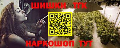стаф Жуковский
