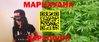 прущий лед Заводоуковск