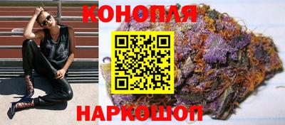 прущие грибы Заволжье