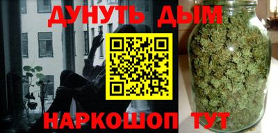 прущий лед Заводоуковск