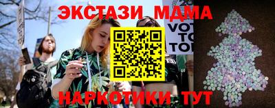 стаф Жуковский