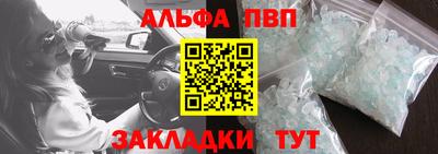 стаф Жуковский