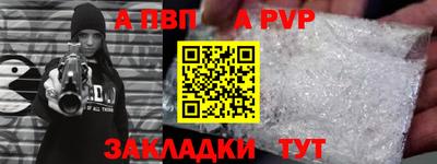стаф Жуковский