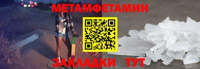 прущие грибы Заволжье