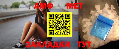 прущие грибы Заволжье