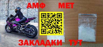 прущий лед Заводоуковск