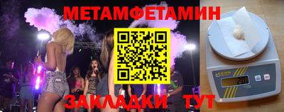 стаф Жуковский