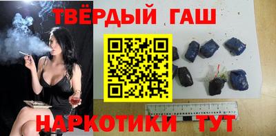 стаф Жуковский