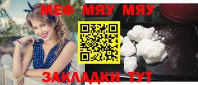 прущие грибы Заволжье