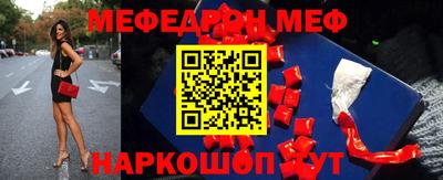 прущие грибы Заволжье