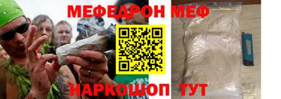 прущие грибы Заволжье