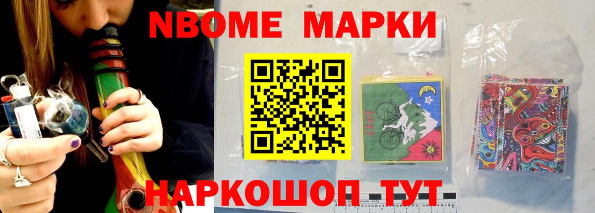 LSD-25 экстази ecstasy  Вход с VPN  Лсд 25 экстази ecstasy  Медногорск 